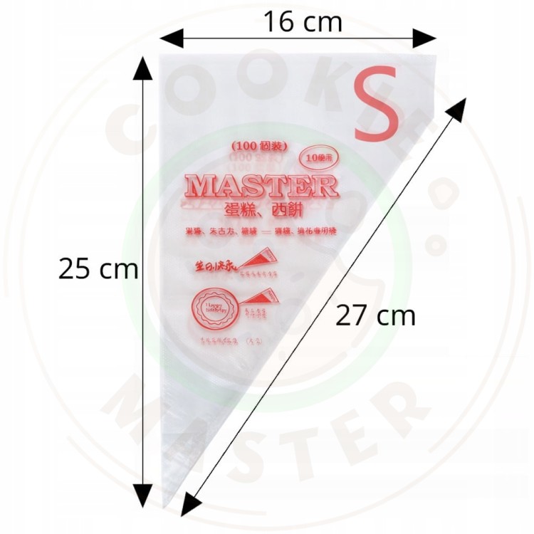 100x RĘKAWY CUKIERNICZE DO SZPRYCOWANIA WORKI JEDNORAZOWE S 25 cm 100 szt.